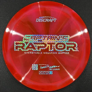 New Discraft Z Swirl Captain's Raptor 2025 Paul Ulibarri *Choose Disc* - Picture 1 of 21