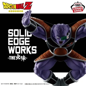 Dragon Ball Z Figur Ginyu Solid Edge Works Banpresto Manga Neu New 10cm - Bild 1 von 8