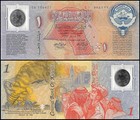 Kuwait 1 Dinar, 1993, P-CS1.b, UNC, Commemorative, Polymer, Collector Series