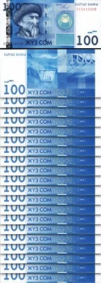 Kyrgyzstan 100 Som 2009, UNC, 20 Pcs LOT, Consecutive, P-26a - Image 1 of 4