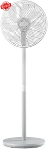Pedestal Fan 2000 Ultra Quiet Silentwings Table & Standing Fan 12H Timer - Picture 1 of 12