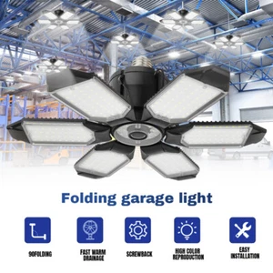 9000000LM Panels Garage Light Deformable Bright Shop Ceiling Light Fixture Bulb - Picture 1 of 11