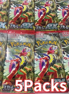 "5Packs" Pokemon Card Scarlet ex sv1S Scarlet & Violet Sealed TCG Japan Japanese - Picture 1 of 4