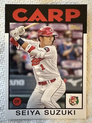 2021 Topps NPB Seiya Suzuki 1986 Topps Baseball #86-SS Hiroshima Toyo Carp Cubs - Image 1 of 2