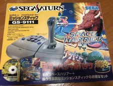 Sega Saturn Space Harrier Limited Special Pack Mission Stick