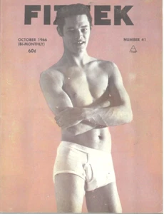 Fizeek  No.41 October 1966 w/Bulletin 38, Vintage Male Beefcake Magazine - Picture 1 of 2