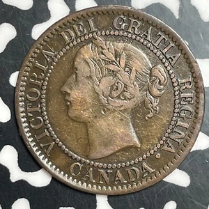 1858 Canada Large Cent Lot#JM8850 Nice! Key Date! - Picture 1 of 2