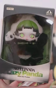 AUTHENTIC SKULLPANDA LAZY PANDA PLUSH DOLL PENDANT TREND ART CUTE TOYS GIFT HOT - Picture 1 of 4