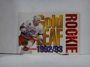 1993-94 Leaf Gold Leaf Rookie Alex Zhamnov #5