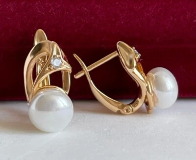 Luxus Perlen Ohrringe Creole Perle Zirkonia 750er Gold 18K vergoldet Damen 17mm - Bild 1 von 4