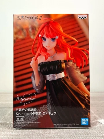 Banpresto Kyunties Itsuki Nakano - The Quintessential Quintuplets (In-Stock) Cover