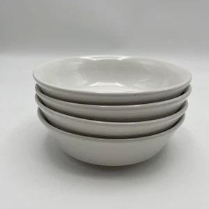 Martha Stewarts Collection (4) White Cereal Bowls 7' In DGAC2 - Picture 1 of 6