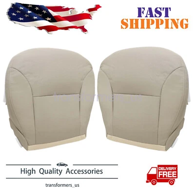 Cubierta de asiento inferior bronceada para conductor y pasajero Lexus ES300 ES330 2002-2006 4 puertas Foto 1 de 4