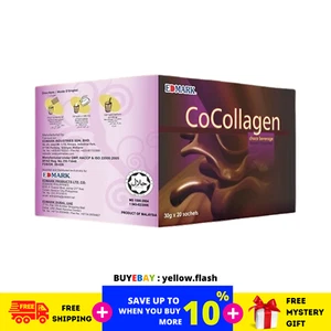 30g X 20's Edmark Cocollagen Chocolate Flavored High Grade Marine Collagen - FS - Picture 1 of 4