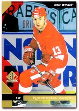 1997-98 SP Authentic **** PICK YOUR CARD **** From The SET [1-198]