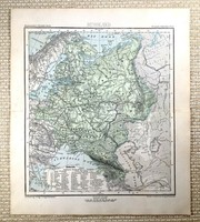 Russia Card Of Good Wishes For The Moscow Station For 1904 Ebay