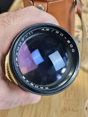 Granit 11 4,5/80-200 M42 старый объектив телеобъектив зум Zenit Praktica винтажные объективы - Изображение 1 из 4