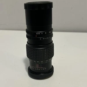 Bower 1:4.5 f=200mm Focus No. 19530 Camera Lens - Picture 1 of 4
