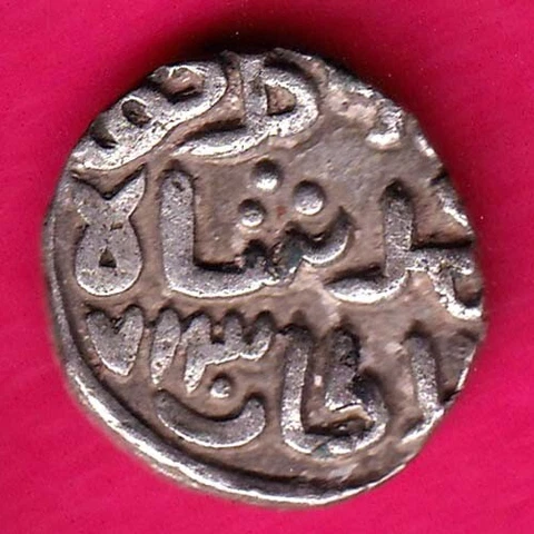 DELHI SULTAN MUHAMMAD SHAH 6 GANI RARE COIN #118 Cover