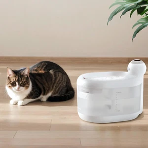 Fontanella per Gatti/Cani Senza Fili - Fontana a Batteria 4400Mah Con Sensore D - Foto 1 di 12
