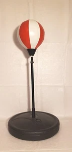 Boxsack "NUR" Whoobli verstellbar für Kinder - 3-8 Jahre - Bild 1 von 11