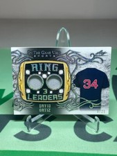 2022 Leaf In the Game David Ortiz Ring Leaders Game Used Dual Jersey Patches /25