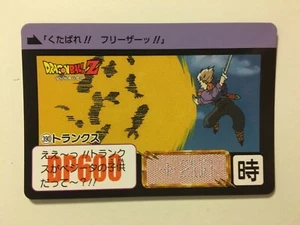 Dragon Ball Z Carddass Fukkoku Design Collection Part 1 - 390 - Imagen 1 de 1