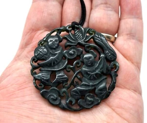 Intricately Carved & Pierced Almost Black Spinach Jade Pendant 2 People & More - Picture 1 of 13