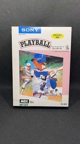 SONY Playball MSX Software