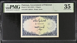 1951 Pakistan 1 Rupee Abdul Qadir De La Rue Print PMG 35 - Picture 1 of 2