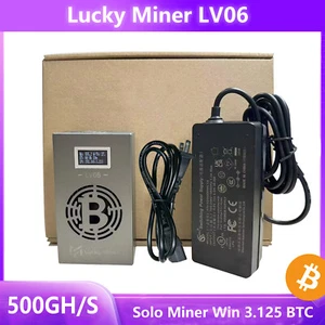 Lucky Miner V6 Bitcoin SOLO Miner 500GH/S SHA256 2.4G Lotto Miner Win 3.125 BTC - Picture 1 of 7