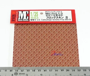 US German Infantry Decal 1/35 Military WWII Model US Camouflage Schema Frog B - Picture 1 of 4