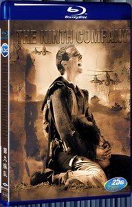 2005 Seal Box The 9th Company All RegionPlay for Gift 1080P 1-Disc - Afbeelding 1 van 1