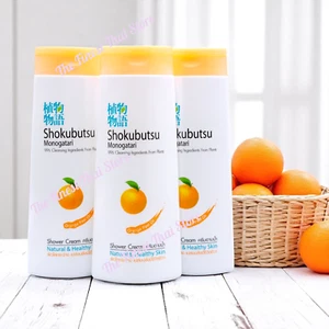 Shokubutsu Monogatari Orange Peel Oil Shower Cream Bath 200ml pack of 3 - Picture 1 of 1