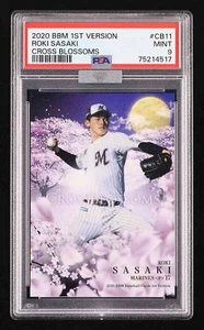 BBM 2020 1ª versión #CB11 ROKI SASAKI PSA 9 Cross Blossoms Rookie RC MBA plateado - Imagen 1 de 2