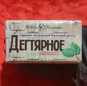 Sapone da bar di catrame di betulla russa biologico originale, 140 gr. - Foto 1 di 9