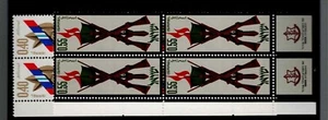 Israel Scott #365-66, Tab Blocks 1968 Complete Set FVF MNH - Picture 1 of 1