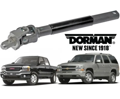 Dorman 425-176 Intermediate Steering Shaft For Chevrolet GMC Cadillac Trucks New - Image 1 of 4