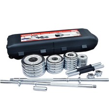 Chrome Dumbell &amp; Barbell Weight Lifting Set 50KG