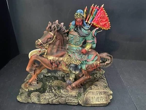 General Guan Yu Chinese Sculpture - Picture 1 of 4