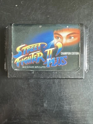 Street Fighter 2 Plus Champion Edition, Mega Drive Japan, Cartridge Tested Works - Image 1 of 2