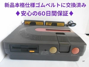 Sharp Twin Famicom AN-500-B w/ AC Adapter & AV Cable New Belt - Picture 1 of 8
