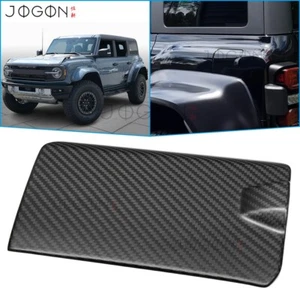 Matte Carbon For Ford Bronco Raptor 2022-2024 2025 Door Fuel Gas Tank Cap Cover - Picture 1 of 12