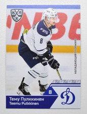 2019-20 Sereal KHL Dynamo Moscow Pick a Player Card
