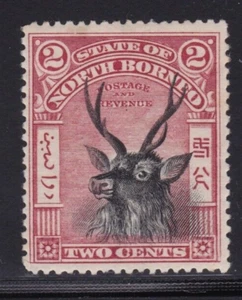 North Borneo SC #80 Mint Hinged SOund - Picture 1 of 2