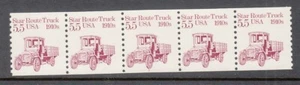 USA PNC SC# 2125 STAR ROUTE TRUCK 5.5c MNH - PL# 1 - Picture 1 of 1