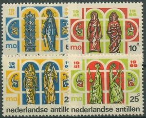 Niederländische Antillen 1966 Schulwesen 166/69 postfrisch - Bild 1 von 1