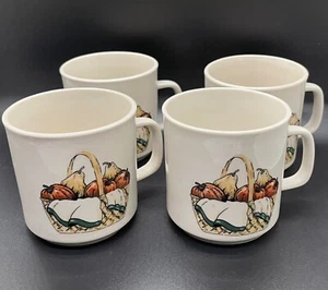 Gibson Coffee Mugs Fruit Basket Ivory Set Of 4 Vintage Replacement - Picture 1 of 3