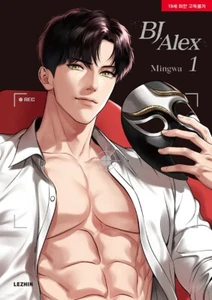 BJ Alex Vol.1 englische Version Webtoon Comics Manga Buch Lezhin Manhwa - Bild 1 von 1