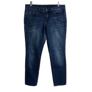 Gap Women's Premium Skinny Jeans Size 8/29S Blue Dark Wash Distressed Stretchy - Picture 1 of 10